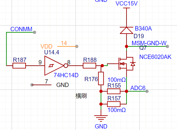 图2.18：74HC14D驱动电机电路